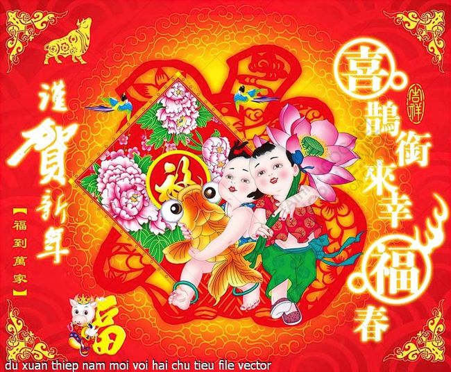 du xuan thiep nam moi voi hai chu tieu file vector